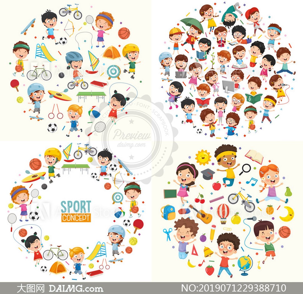 中职球队战术多样性增强