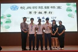 天辰那么有天赋…# 足球