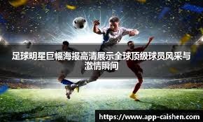 态度积极表现中等：谢尔基vs乌克兰个人集锦